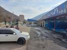 տրոն Կապանում