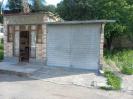 Վաճառվում է կոմերցիոն տարածք Կապանում